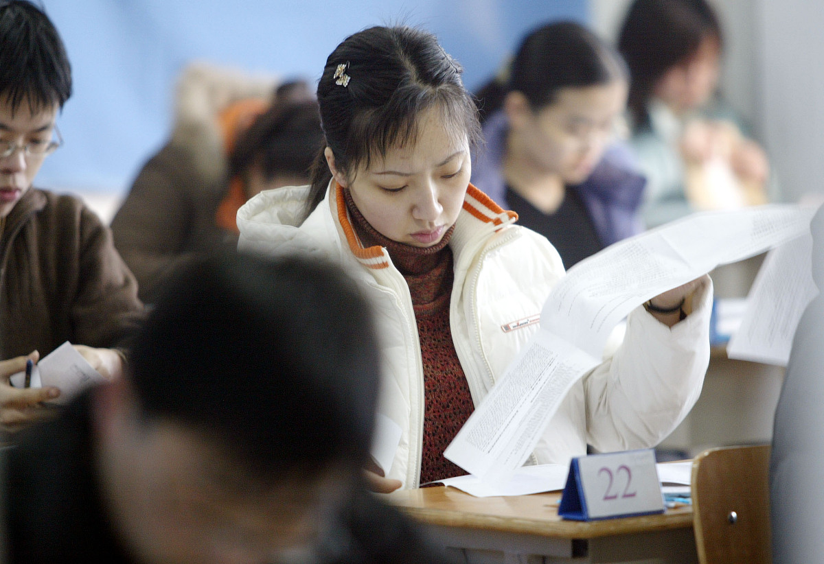 2023年乐安县职业中学招生简章 - 报名指南