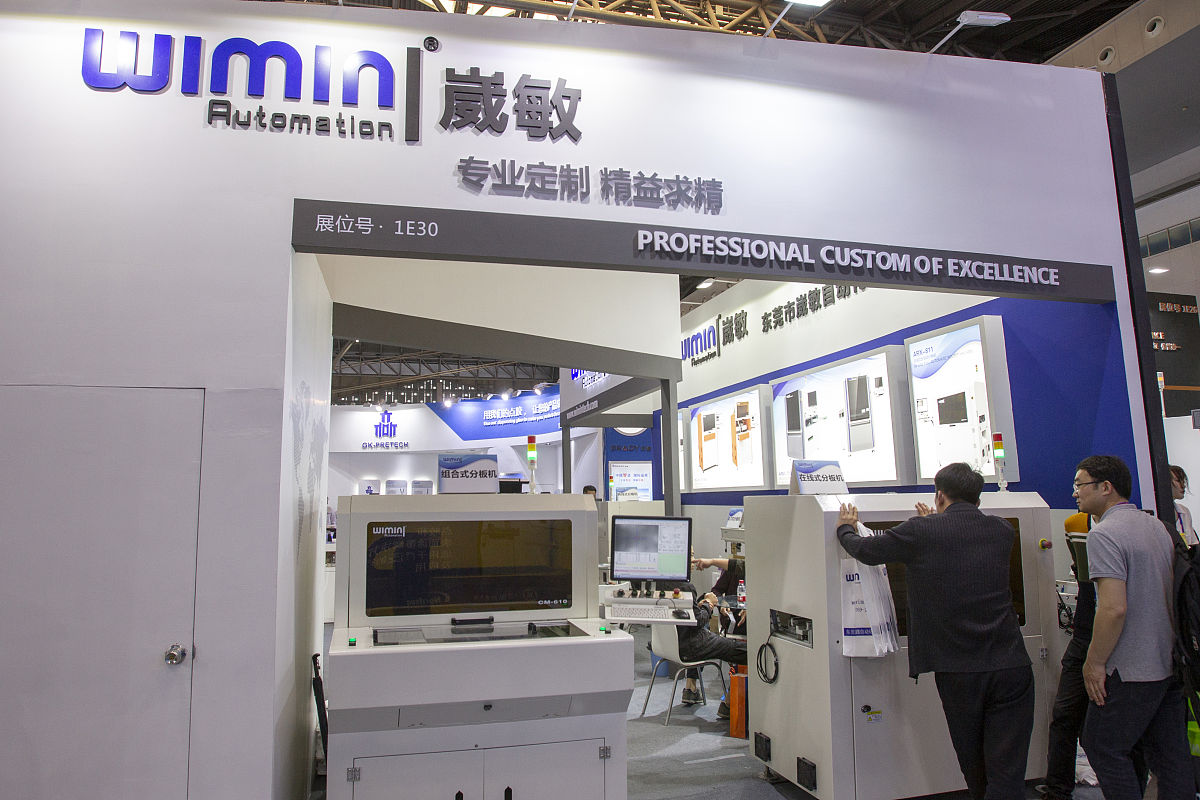 贵州省邮电学校分享：自动化专业就业方向有哪些