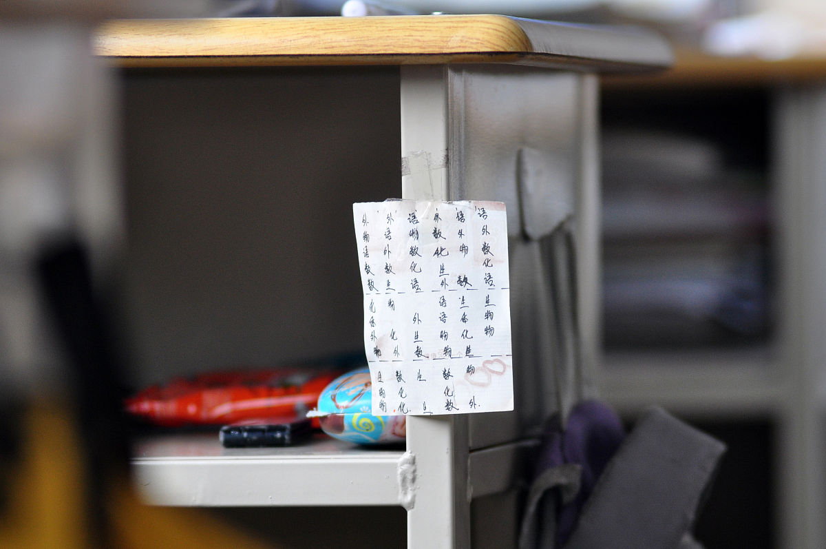 帮我用表格写一个班级课表测试用例包含测试用例编号功能点用例说明前置条件输入执行步骤预期结果重要程度执行用例测试结果