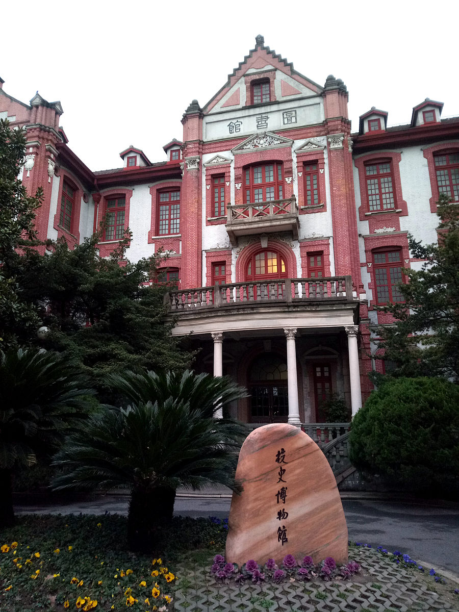 大学工程测量实习报告：实践经验与技能提升