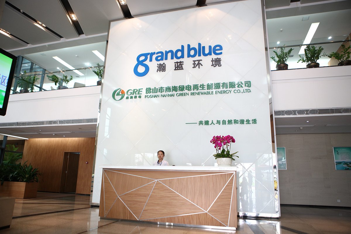 特征污染二氧化碳的中国国家排放标准是多少来自哪个文件