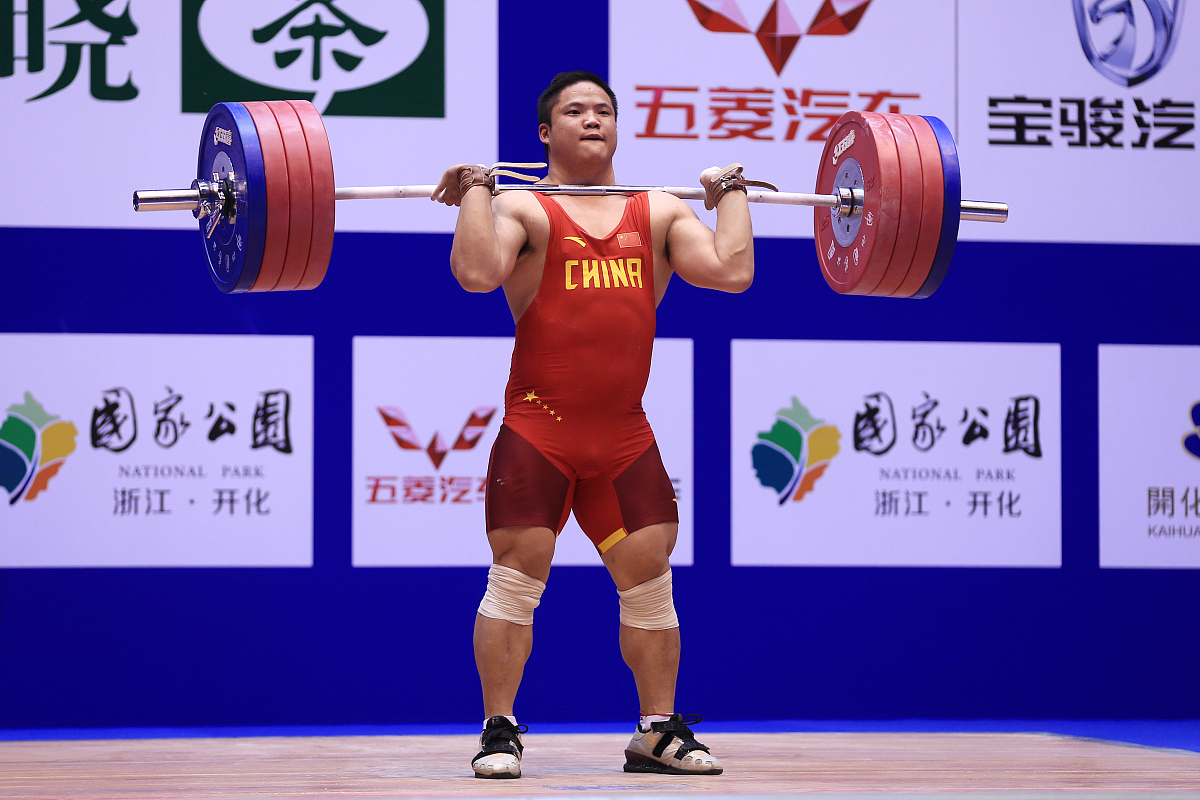 挺举230kg什么水平