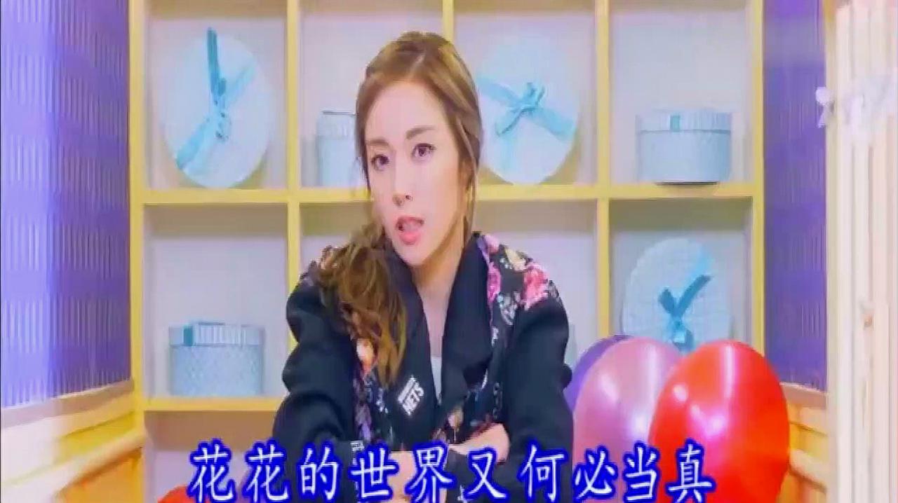 [图]DJ舞曲《傻女人》劲爆版,好听的流行歌曲