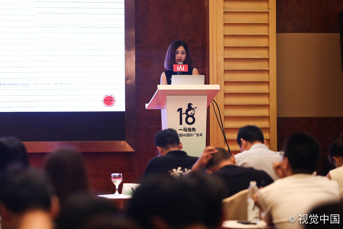 马来亚大学华语辩论赛