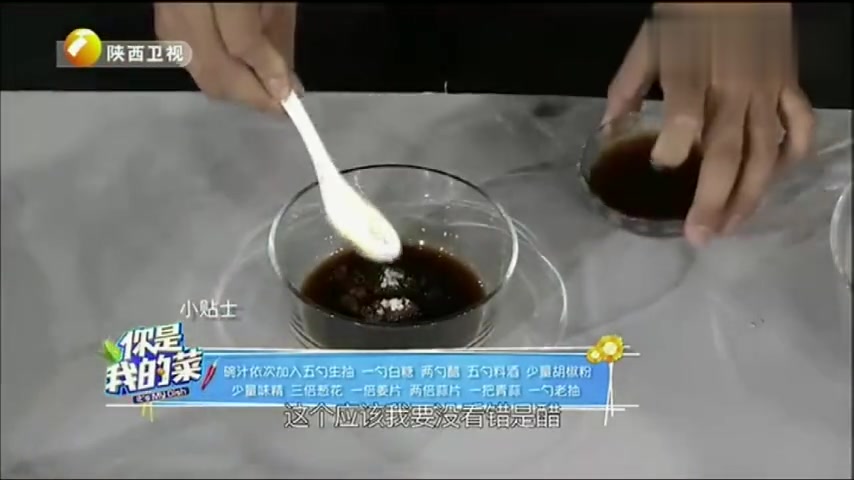 广西脆皮鱼上:带鳞草鱼,肉质肥厚结实,嫩而不腻征服你的胃