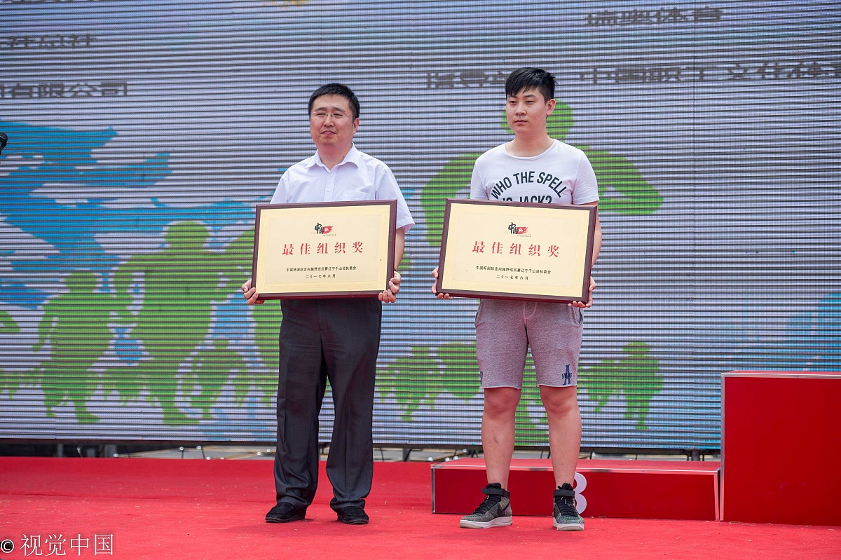 成都市机械高级技工学校：荣誉与办学模式