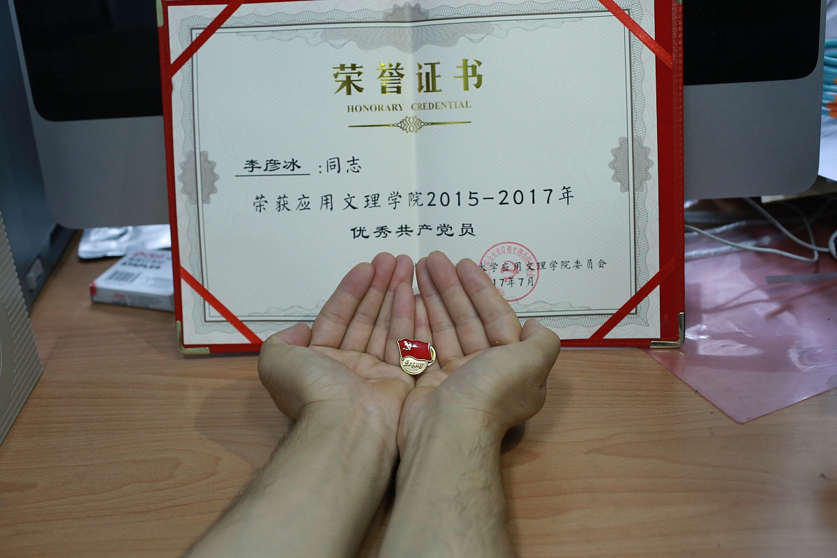 保定市徐水区职业技术教育中心2023年有哪些专业