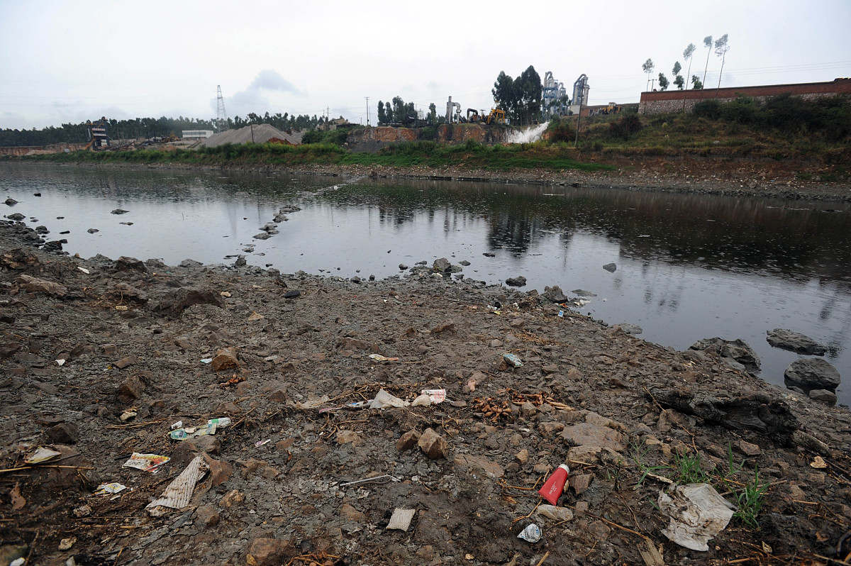 2021年云南省水土保持公报