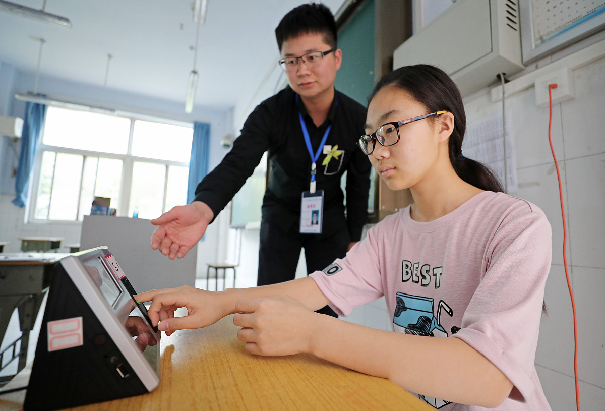 高考630分什么概念