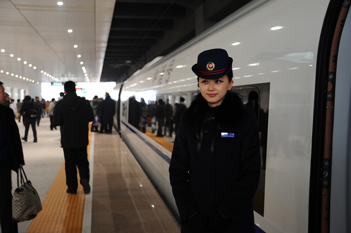 重庆科技职业学院单招高铁乘务