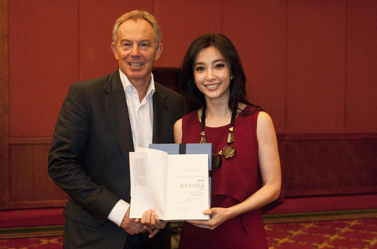 2011年8月31日,北京,李冰冰出席英国前首相托尼·布莱尔自传《旅程:布