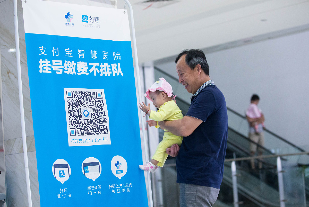 践行感恩学校共建美好未来PPT目录