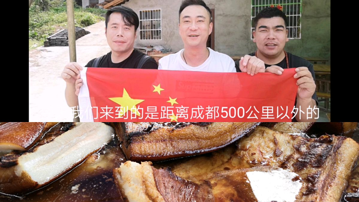 全村狂欢!500件啤酒杀了2头猪1头牛1只羊100斤虾卤菜300斤。