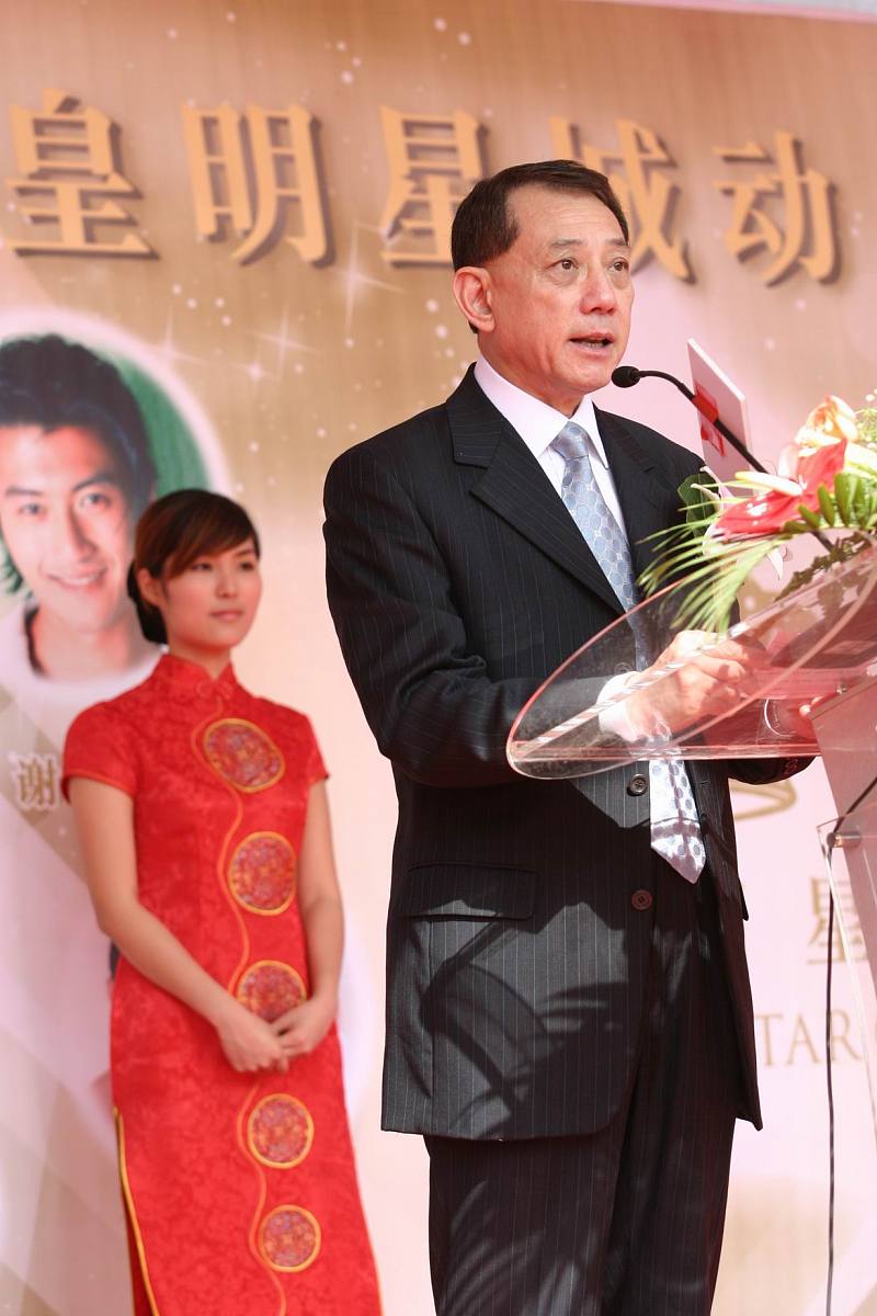 2005年6月6日,上海,英皇明星娱乐城动土仪式,众星出席.杨受成+++_+++