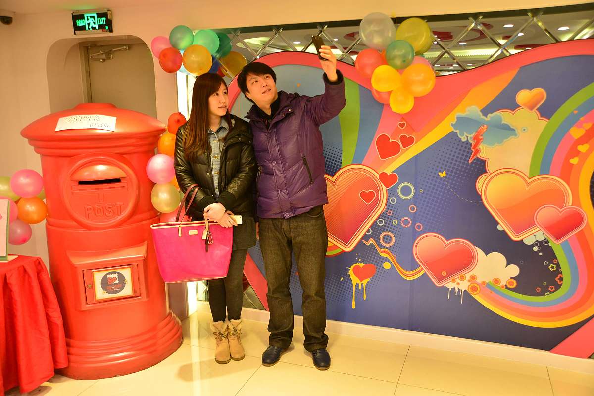 2014年02月14日,上海爱情邮局正式开张,并举办了"爱在一年后"主题活动