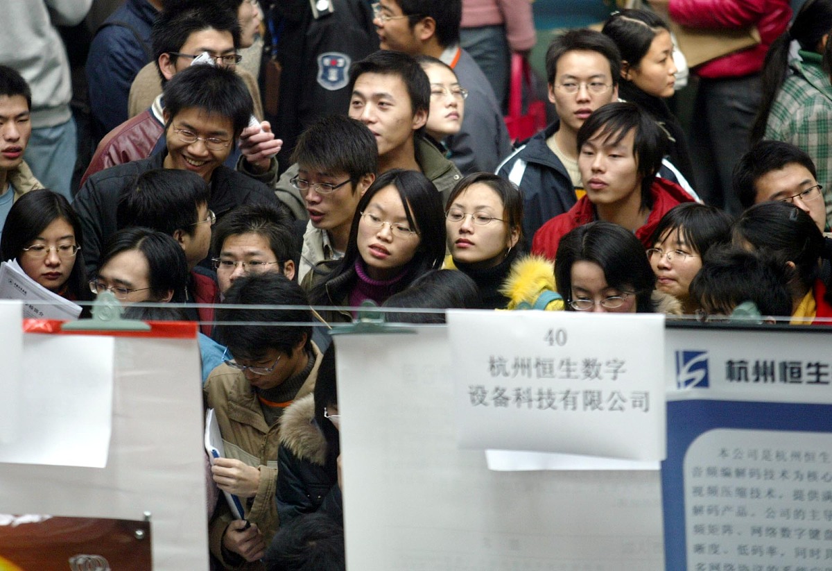 中国计量学院现代科技学院工业设计专业怎么样