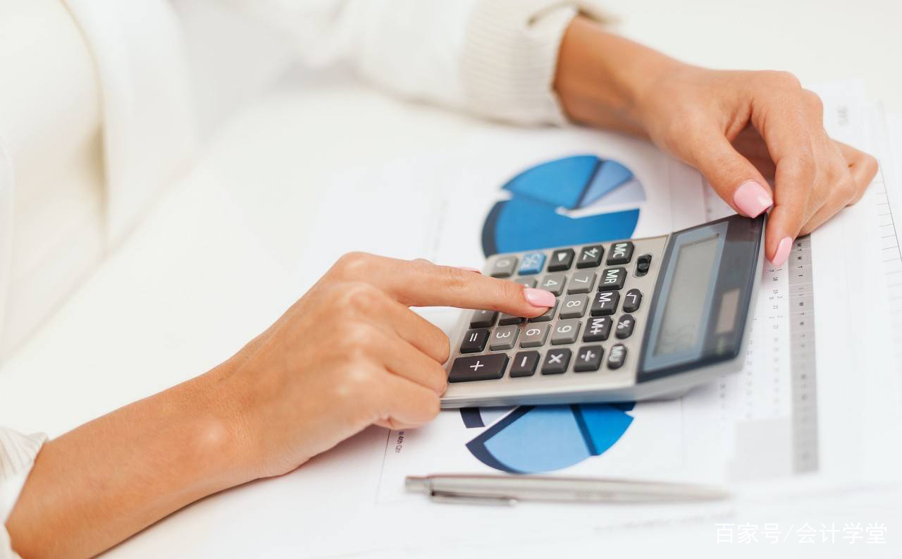 增值税发票备注栏必填情形总结!