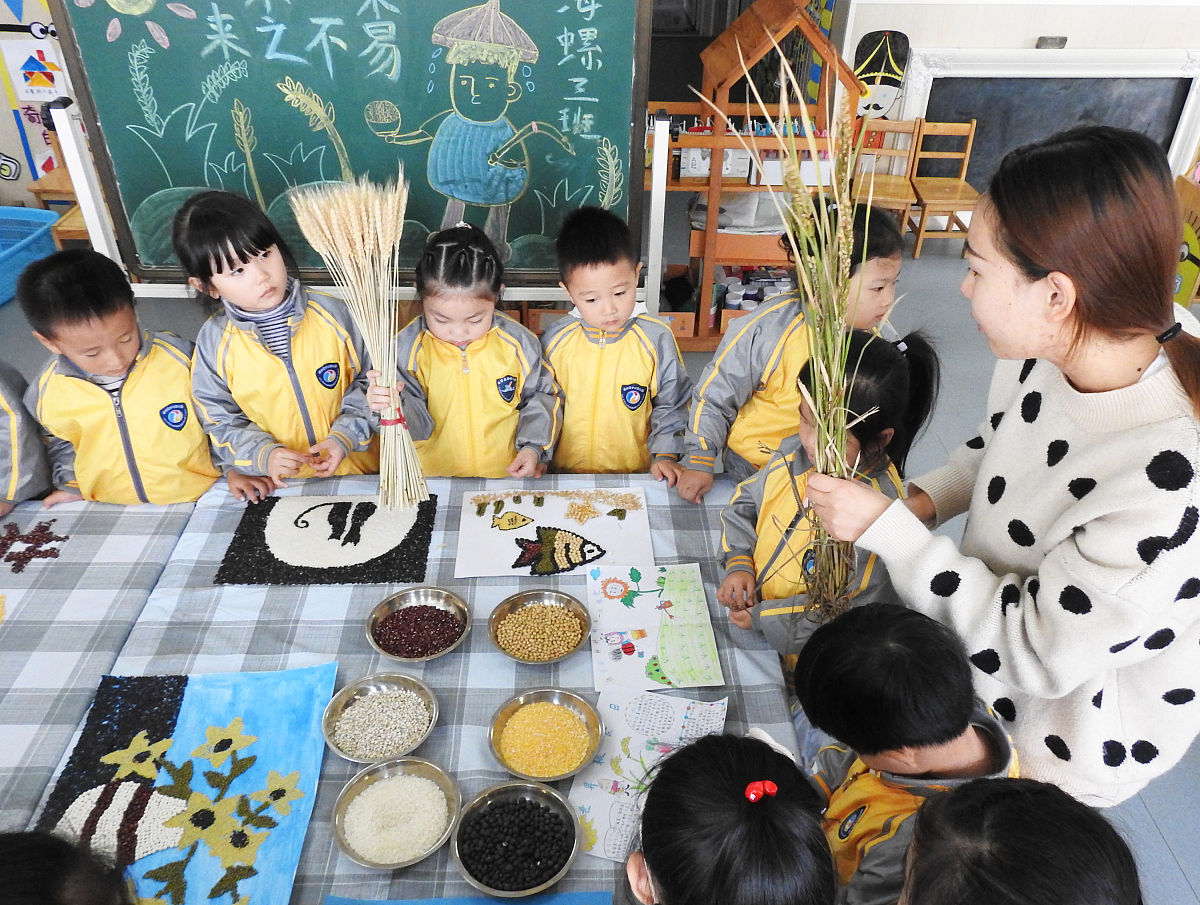 幼儿园传统文化教育：培养自信、情感、道德、审美和综合能力
