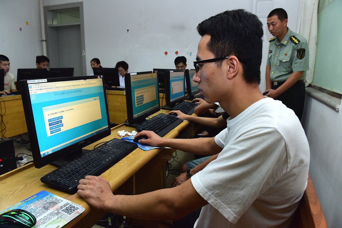 遵义空乘学校体检项目详解：内容、标准、意义