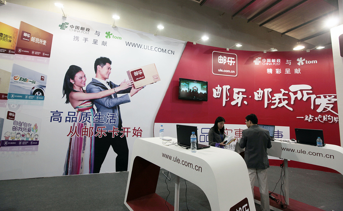 国营七三三厂电子技工学校2021年招生专业有哪些