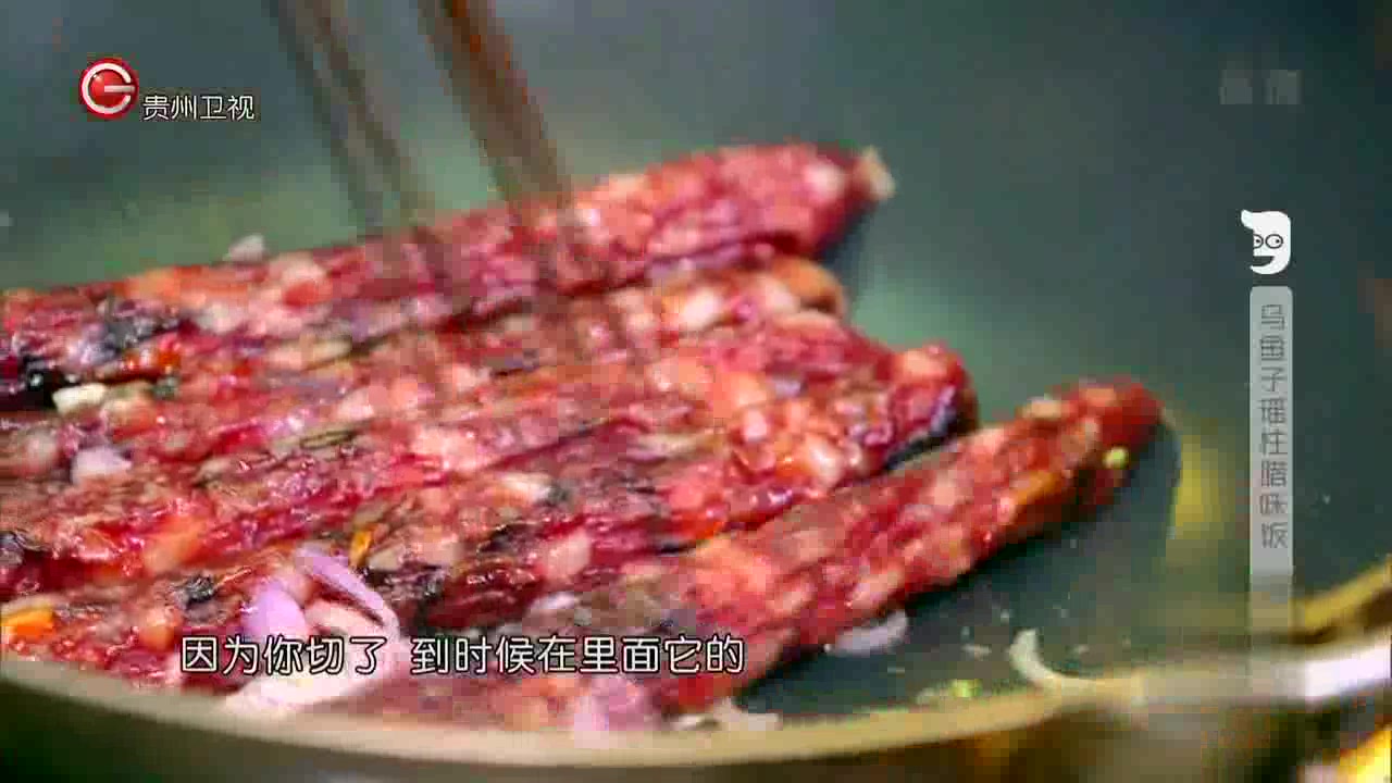 做腊肠饭时,腊肠一定要留到最后再切,可保持外形完整!