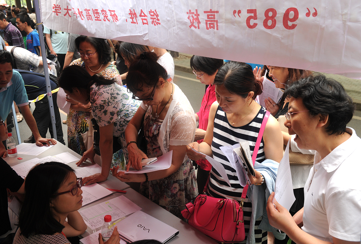 大连理工大学数学类专业怎么样