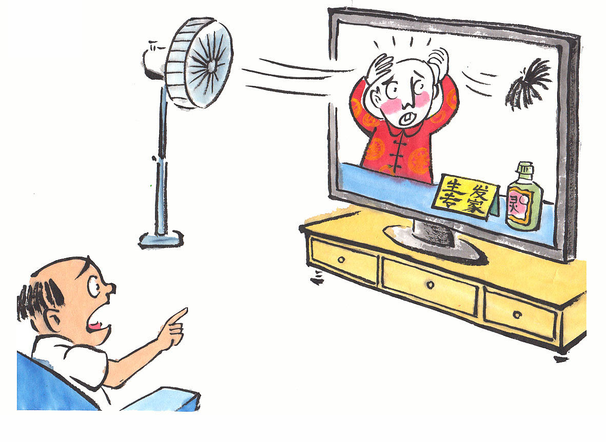 空调病如何引发