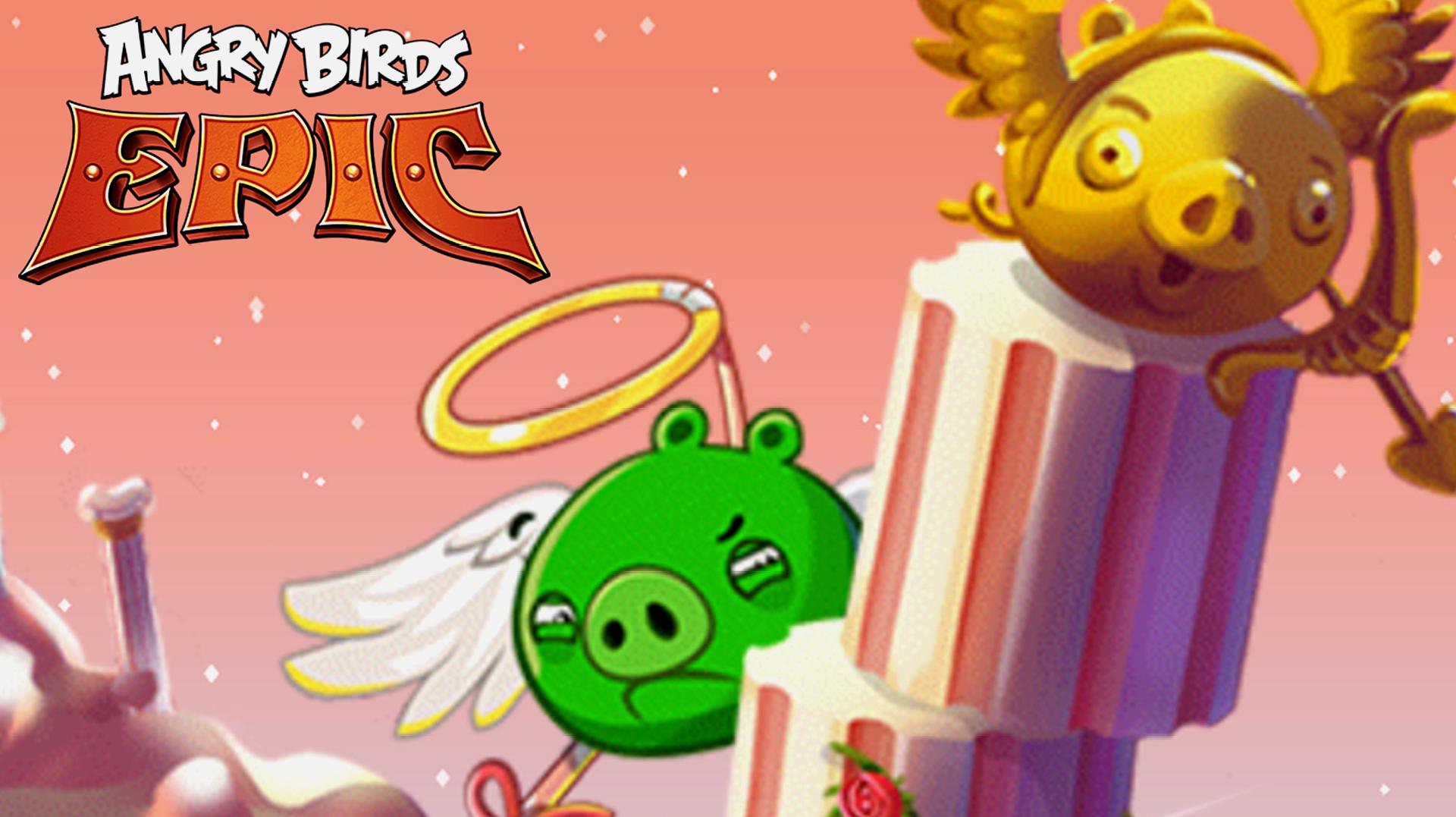 [图]愤怒的小鸟英雄传 Angry Birds EPIC 情人节挑战关 手游酷玩