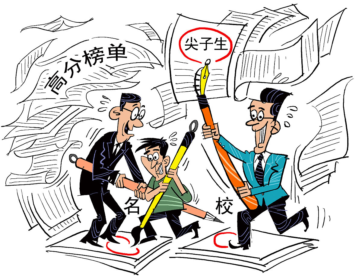 贵州省哪里有临床医学专业学校招生有几个