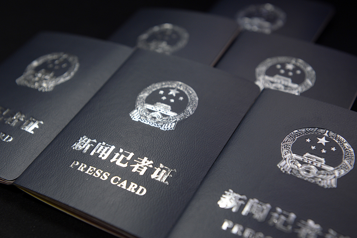 新闻采编与制作好不好