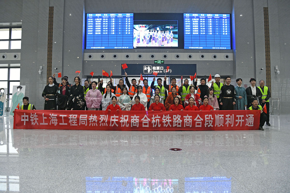 湖北轨道交通学校工商管理要满足什么条件