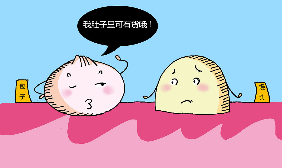 双胞胎维京人酒吧笑话 - 冷笑话集锦