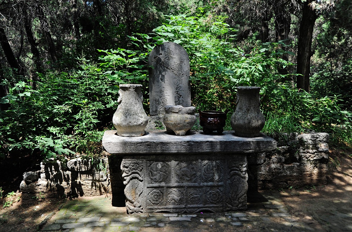 2009年8月,河南,三苏园.***_***宋颖滨子由苏先生墓+++_+++古雅,幽清,