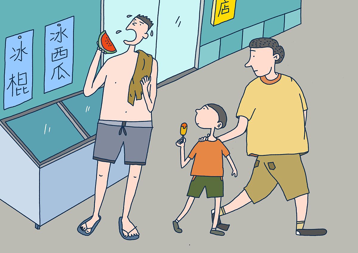 漫画:多地整治"北京比基尼" 纳凉场所应减少赤膊现象