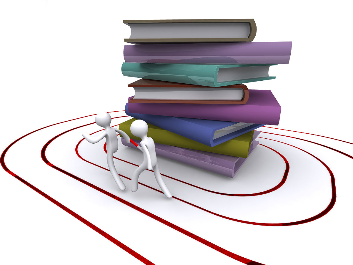 贵阳市轻轨学校大专招生用发散