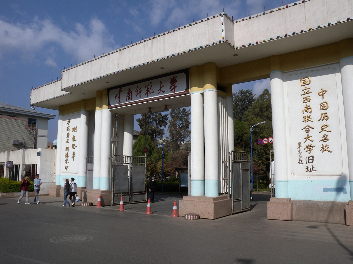 湖北蒲圻师范学校2023年好不好-怎么样
