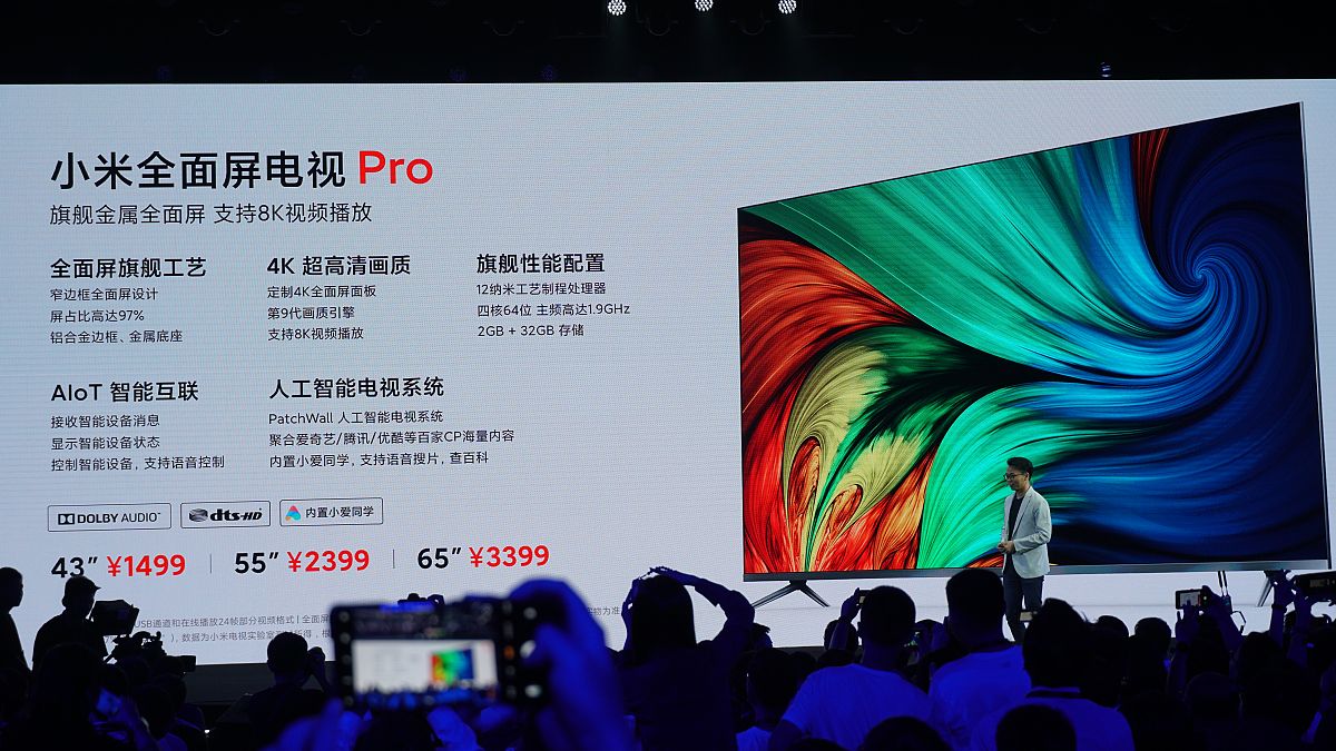 小米60寸的尺寸多大