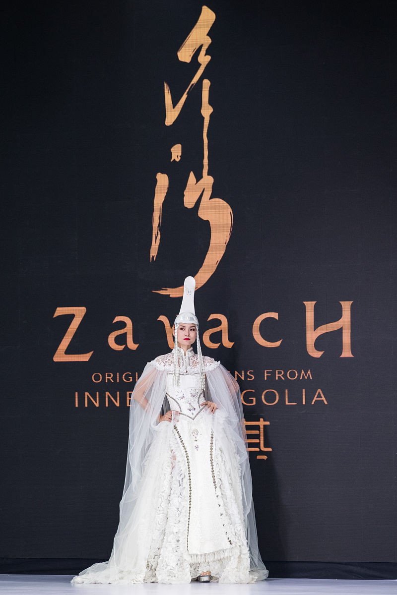 2017年9月23日,北京,2017北京时装周:zayach品牌秀场.zayach品牌秀场