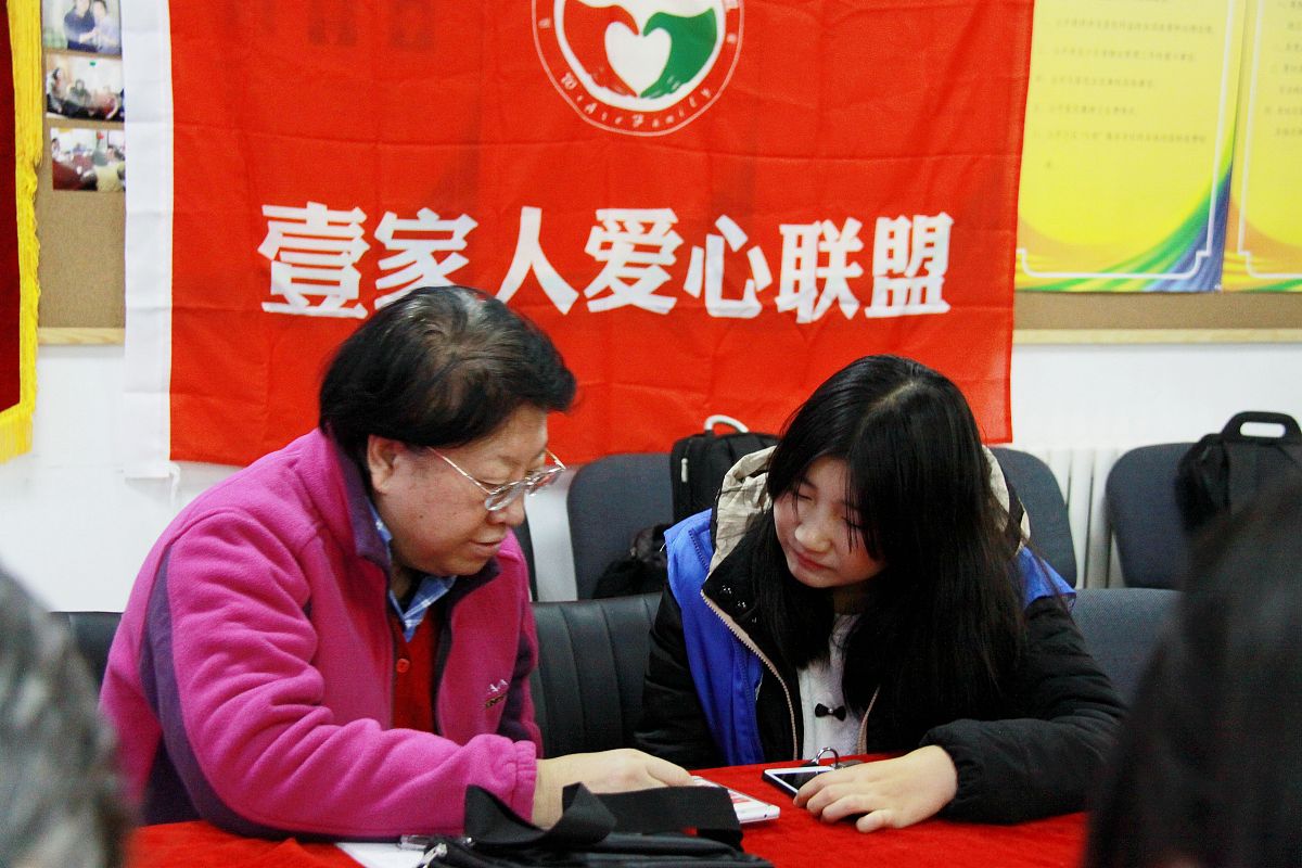 对党员贾梦悦的评价220字