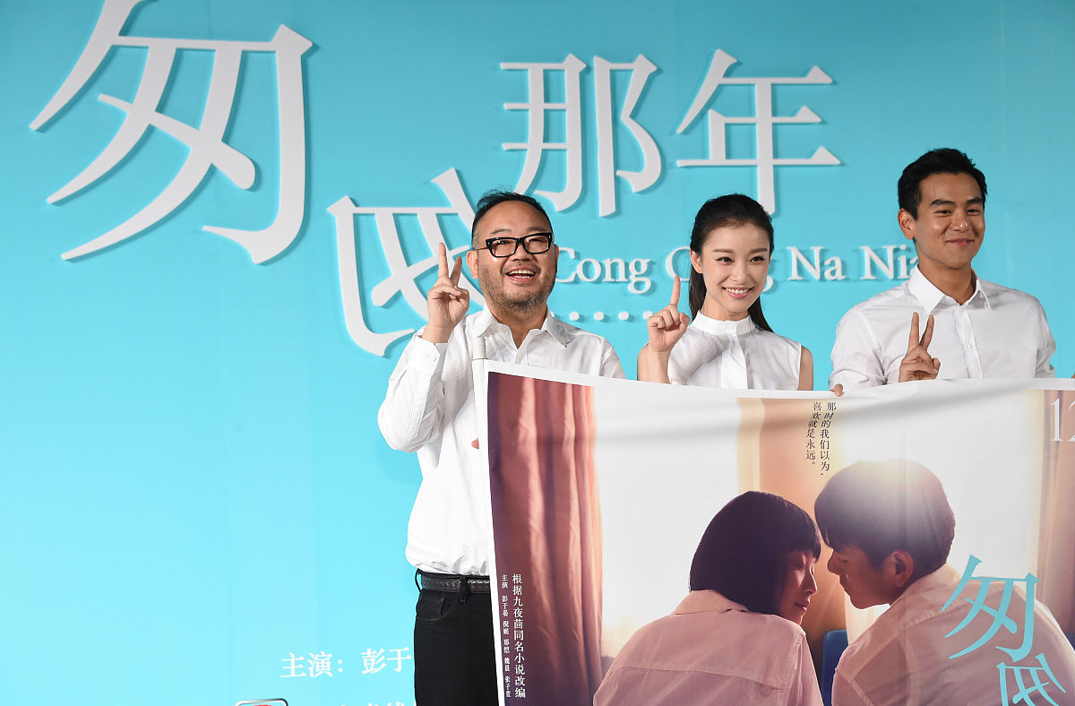 心动不止一刻电视剧在哪里看