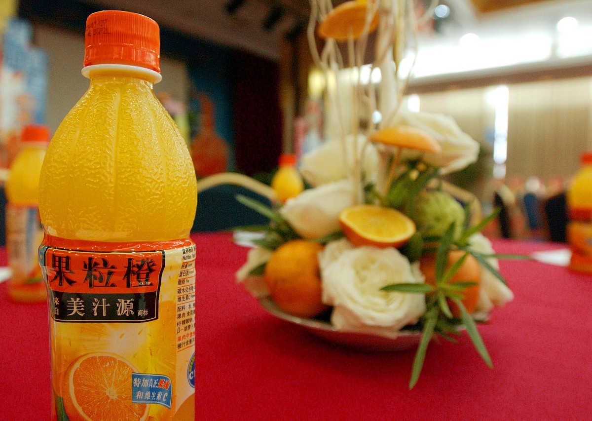 鼎鑫鲜榨沙棘果汁可以生饮吗？