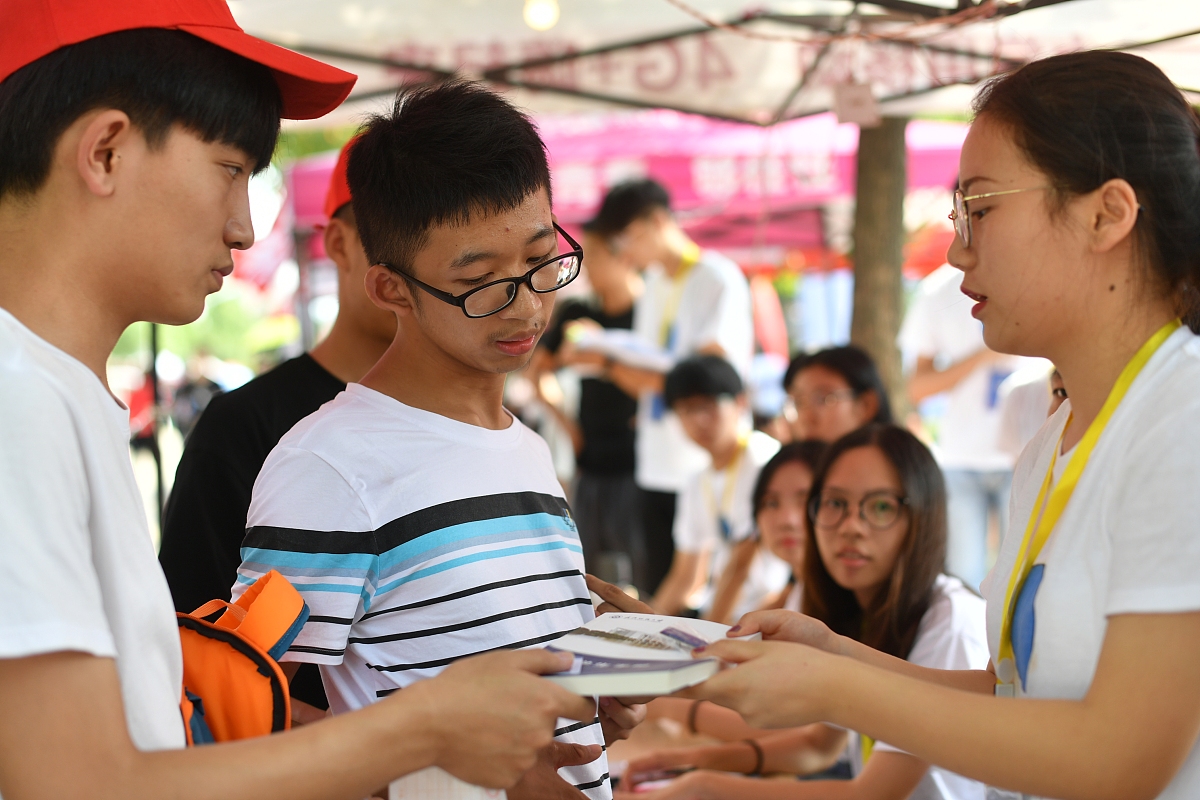 许昌电气职业学院专业有哪些？专业介绍