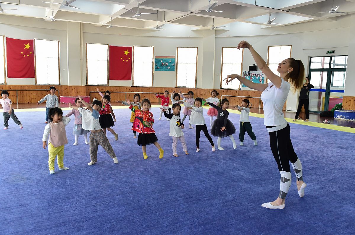 贵阳幼儿师范学校2019招生简章