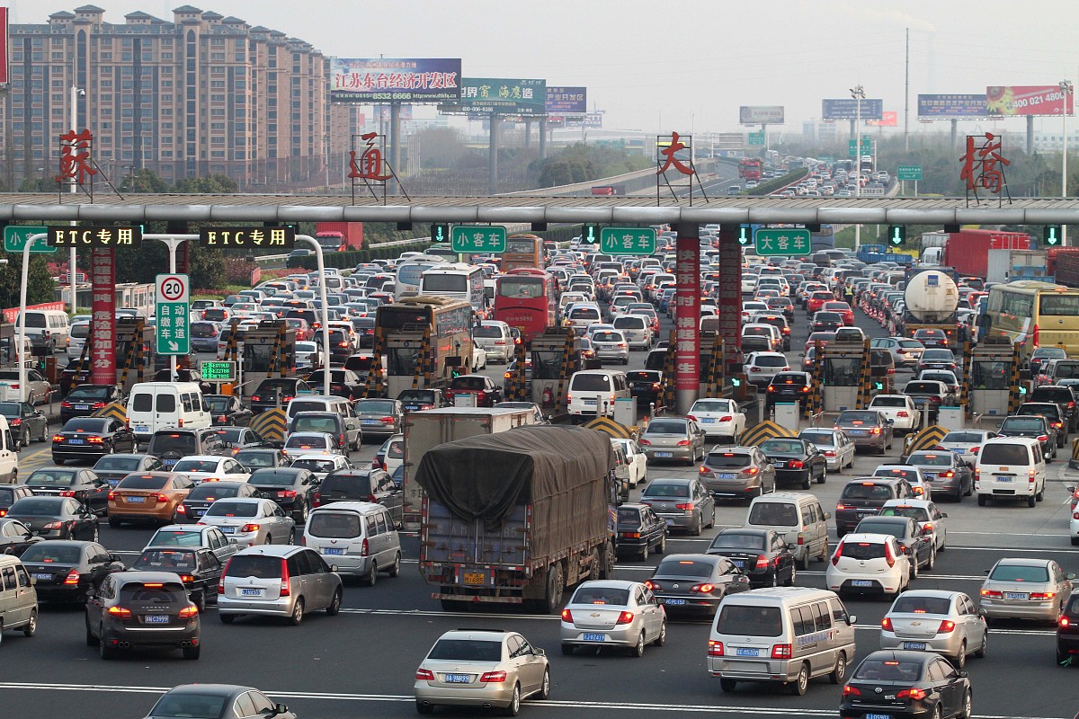 高铁学校招生条件 - 入学要求与未来发展