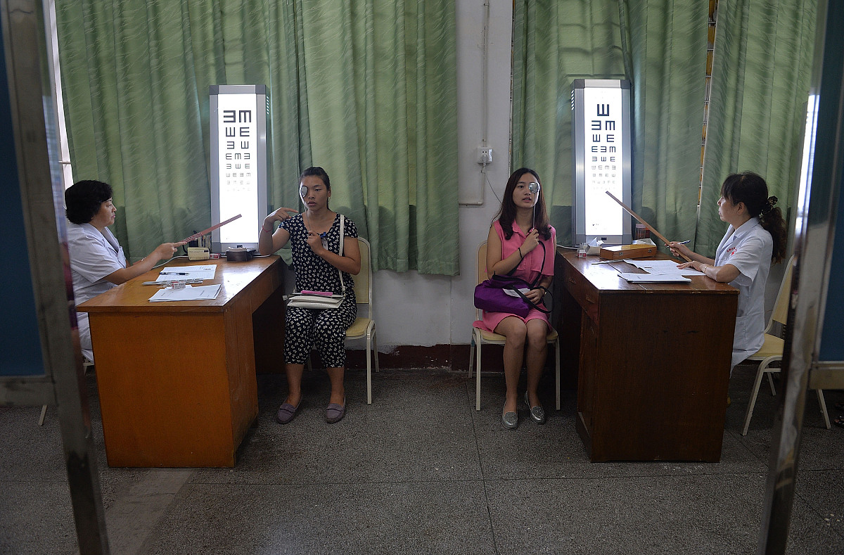四川铁路工程学院解析近视400度对报考有关铁路