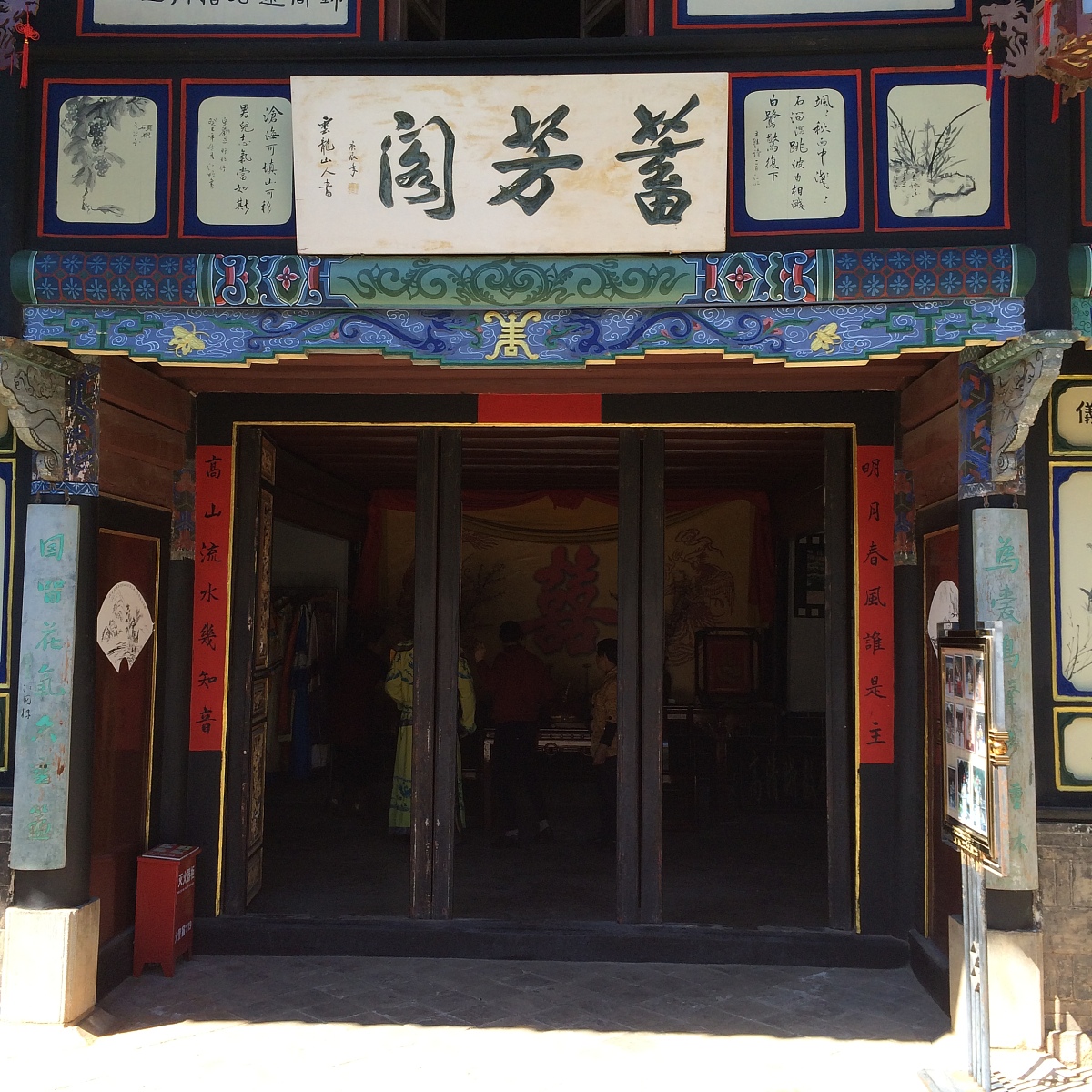 红河中专学校怎么样？优势、劣势及特色分析