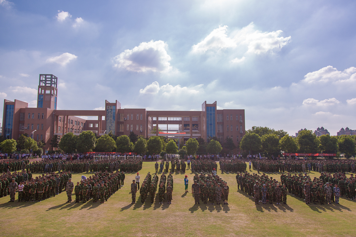 徐州第二航空职业中学2023年3+2五年制大专简章