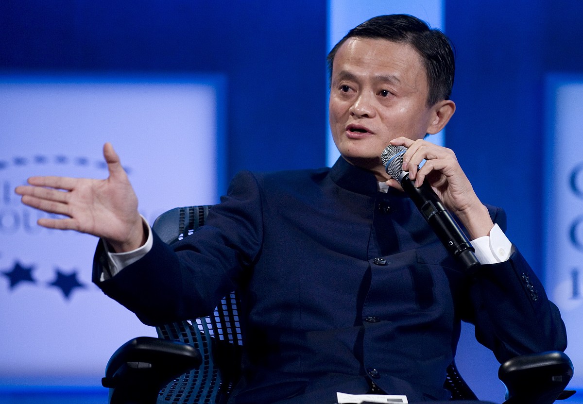 jack ma, executive chairman alibaba group speaks during the 2014