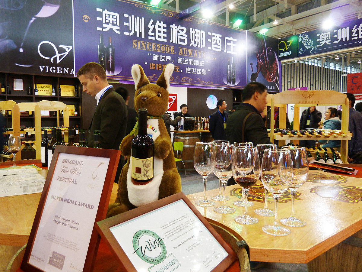 白酒策划：提升品牌竞争力的策略与计划