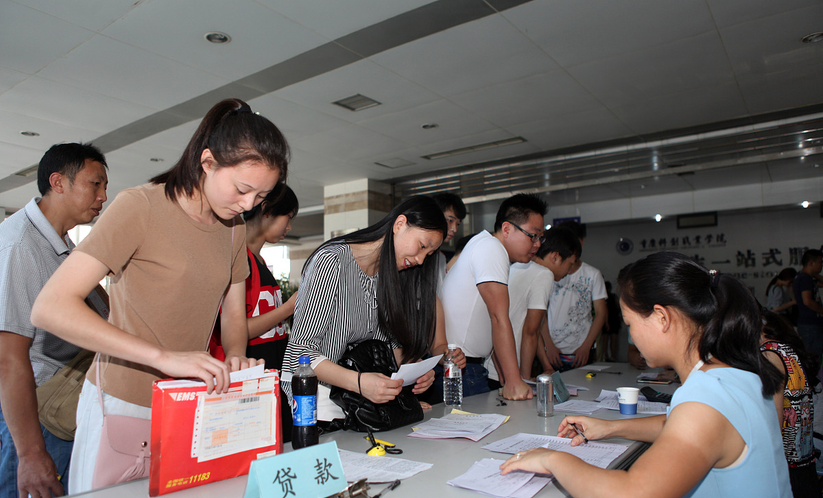 重庆卫校：医学领域的高等职业学校